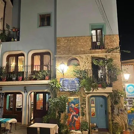 Appartement La Sonrisa