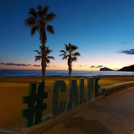 Appartement La Sonrisa