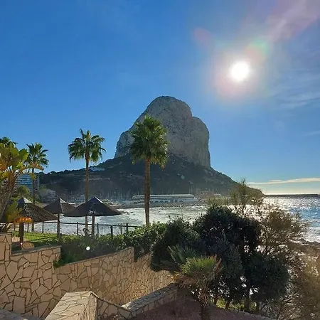 La Sonrisa Apartment